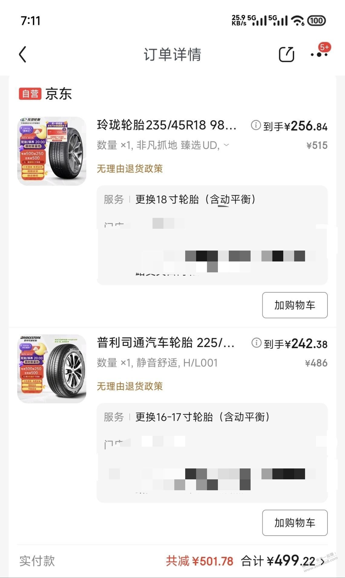 d1.jpg
