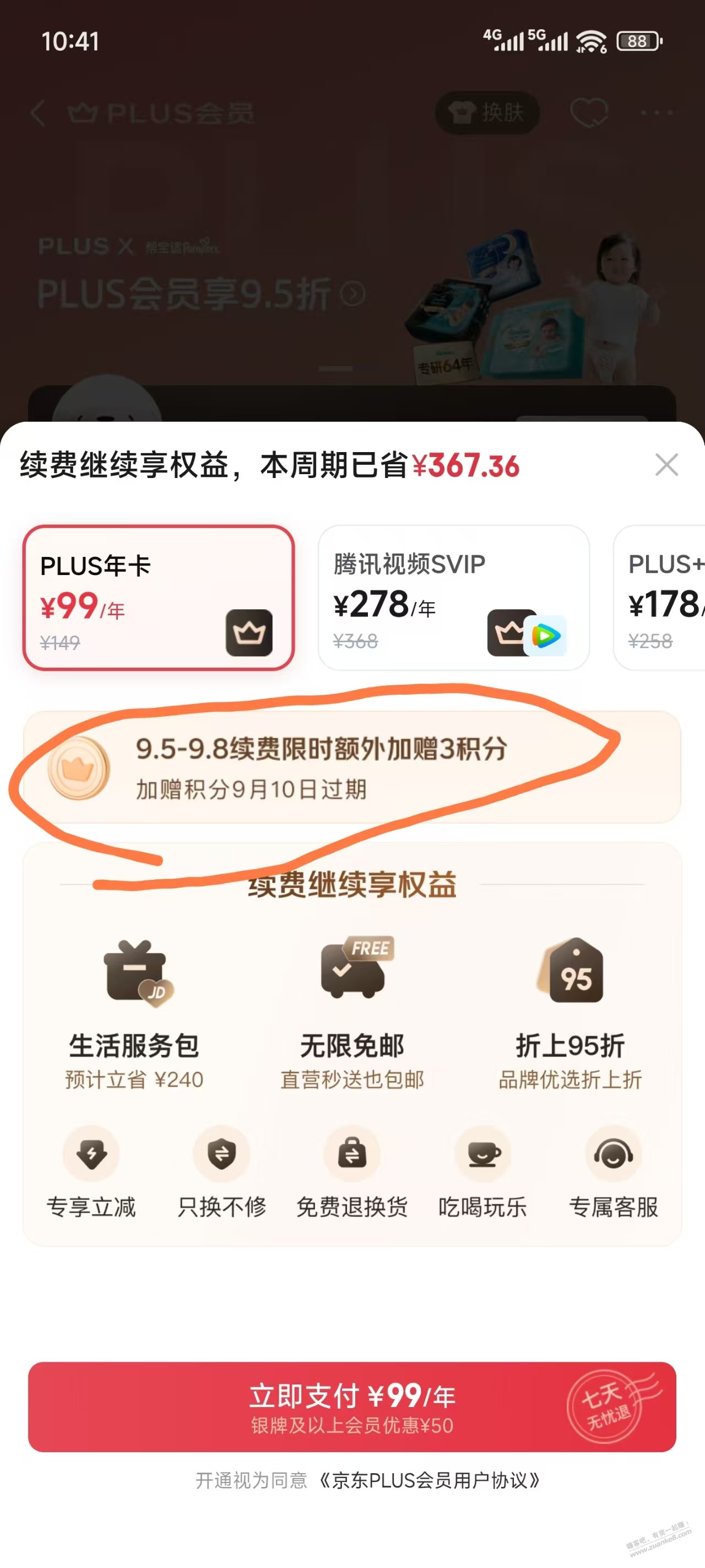 d1.jpg