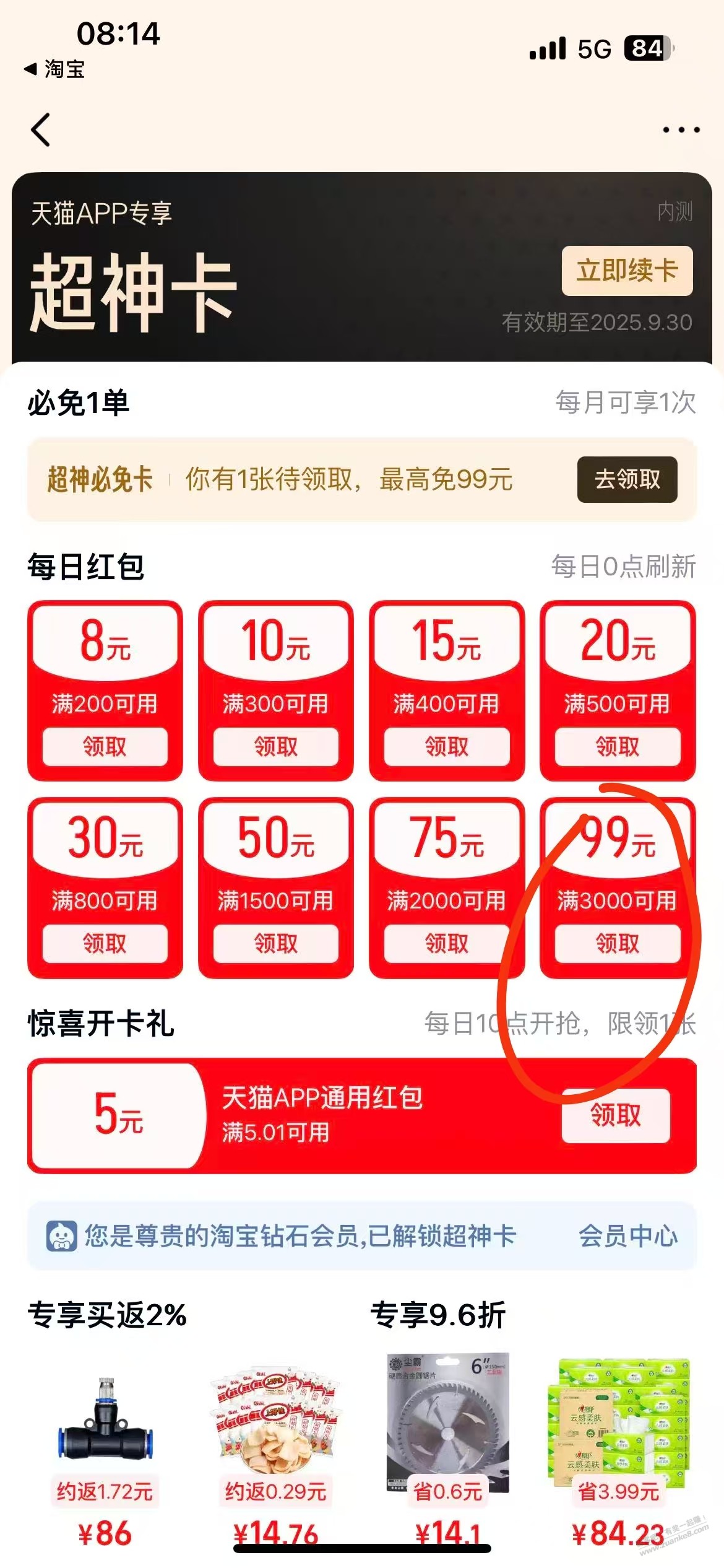 d1.jpg