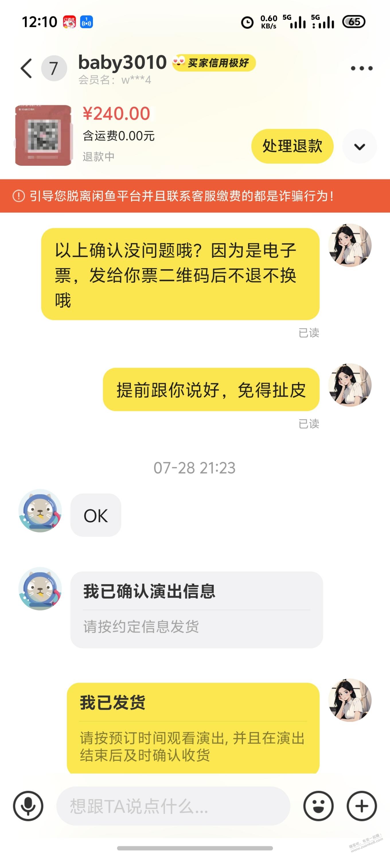 d8.jpg