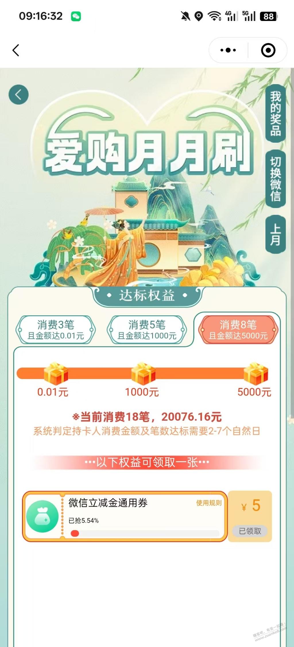 d1.jpg