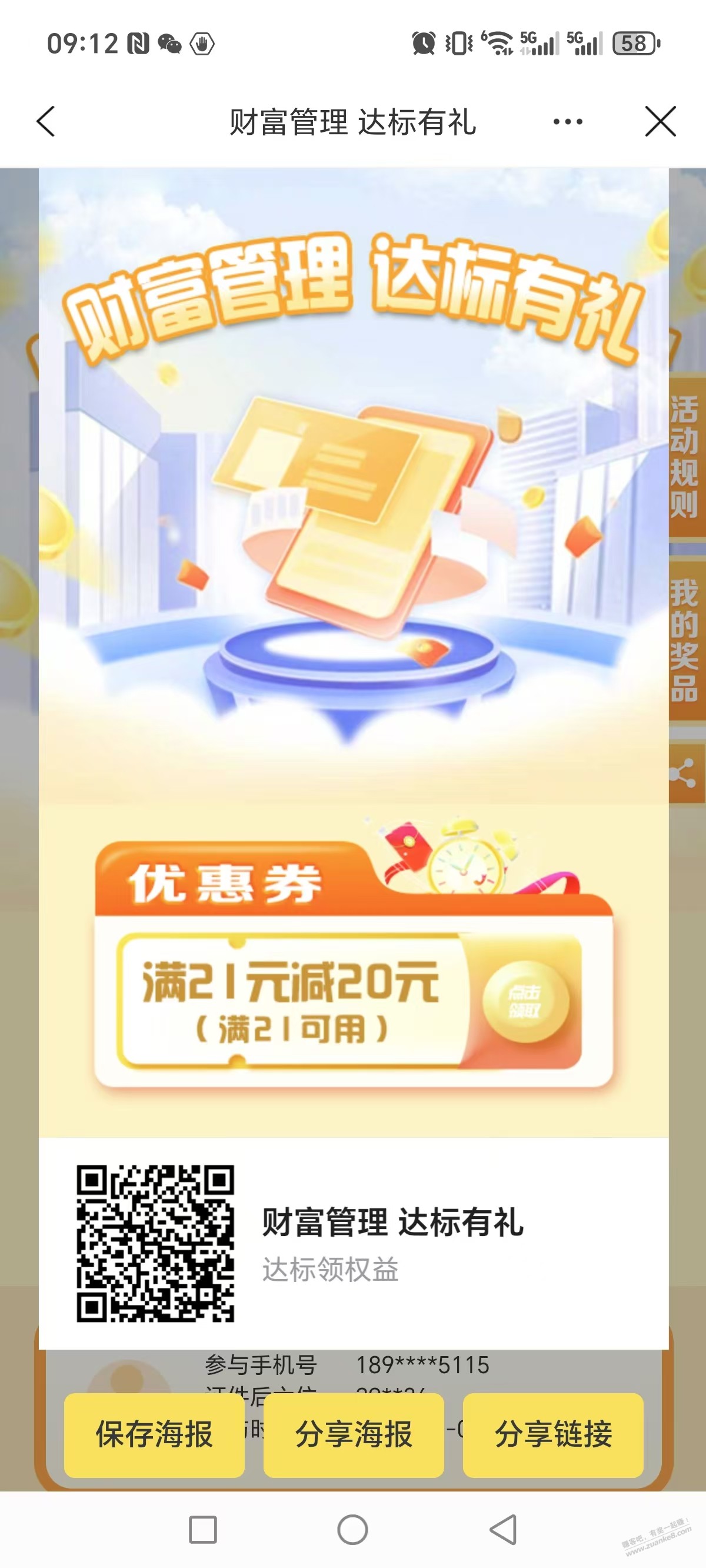 d1.jpg