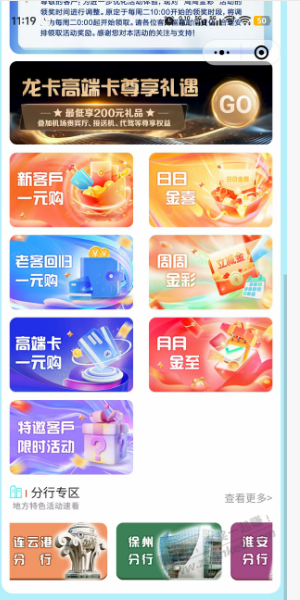 d1.png