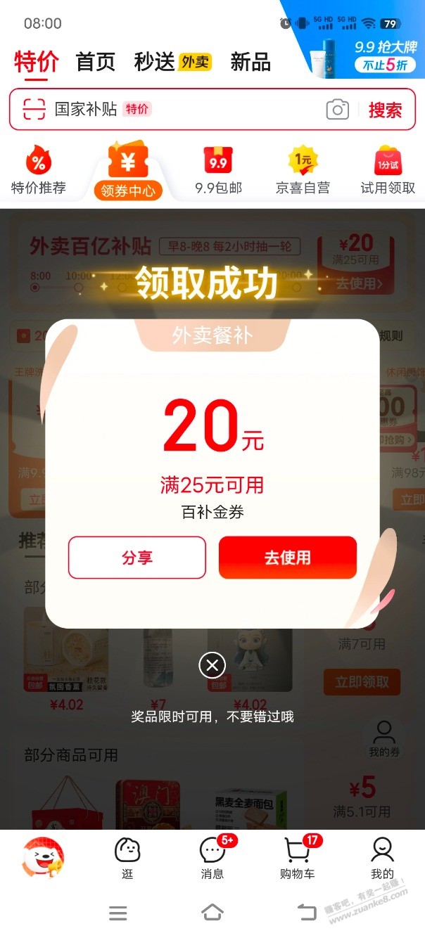 d1.jpg