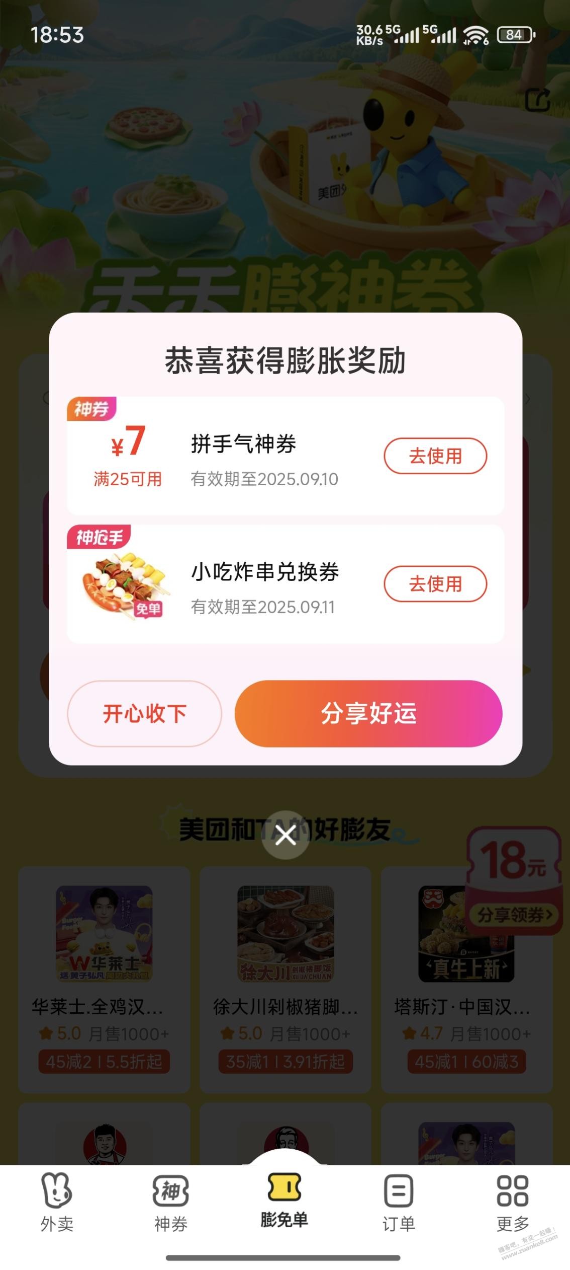 d1.jpg