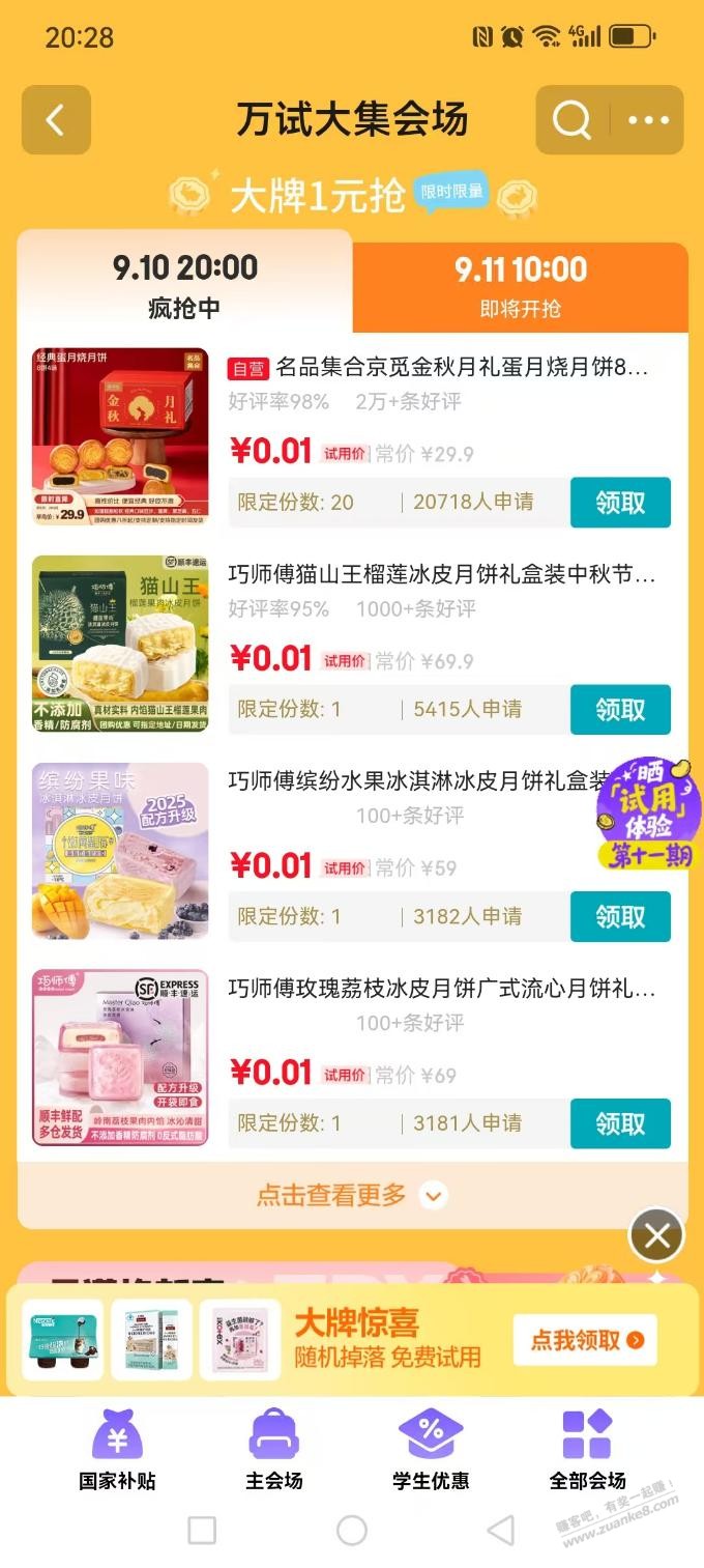 d1.jpg