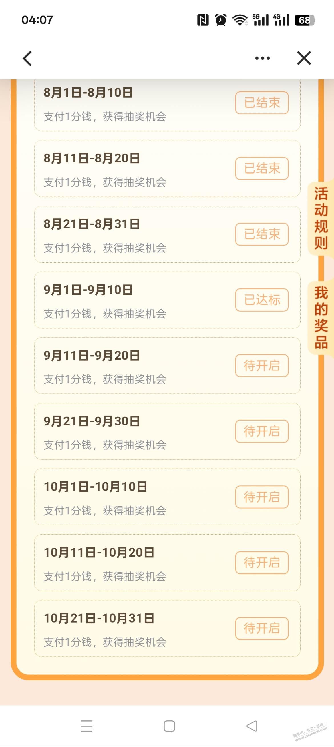 d1.jpg