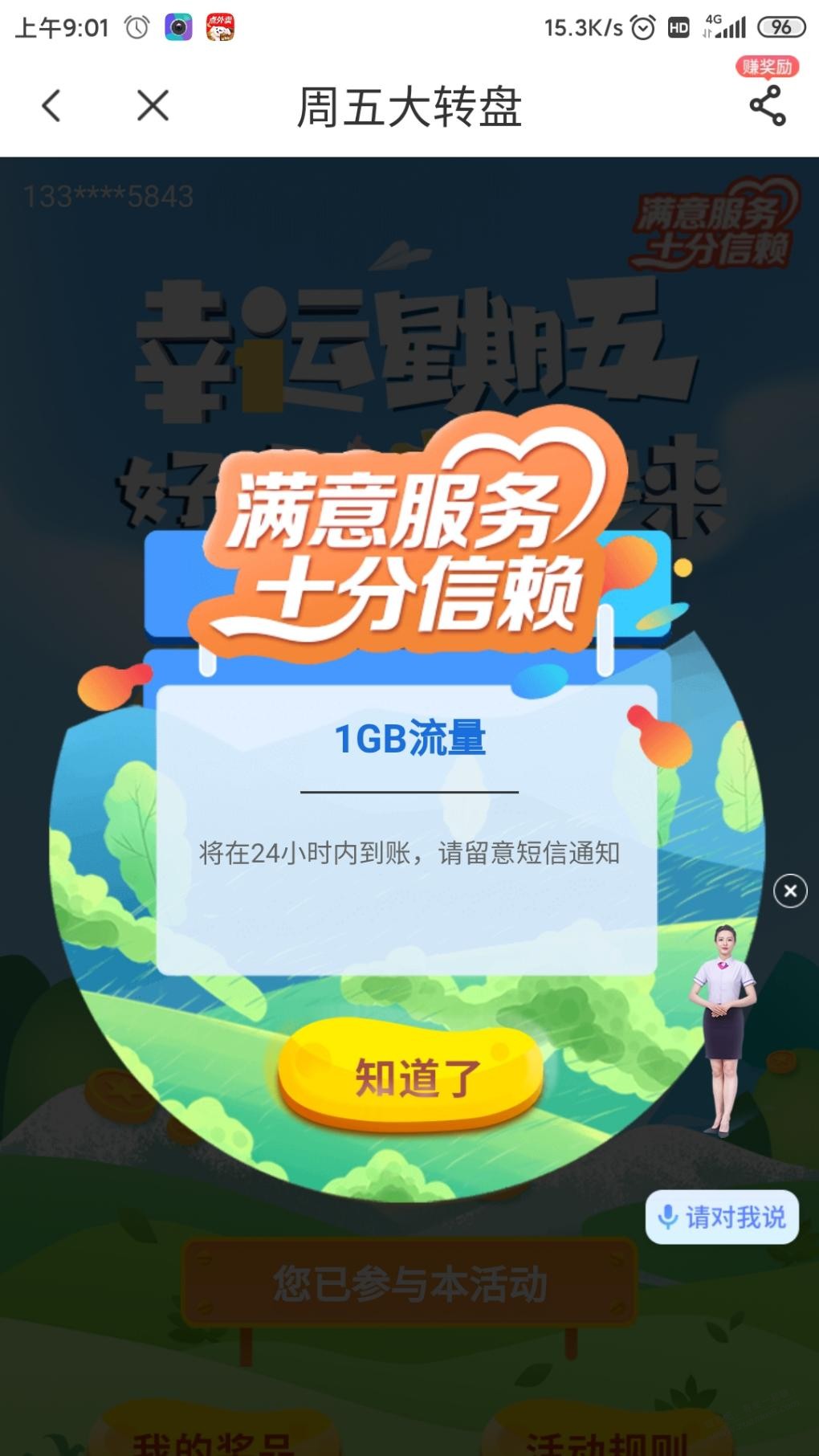 d1.jpg