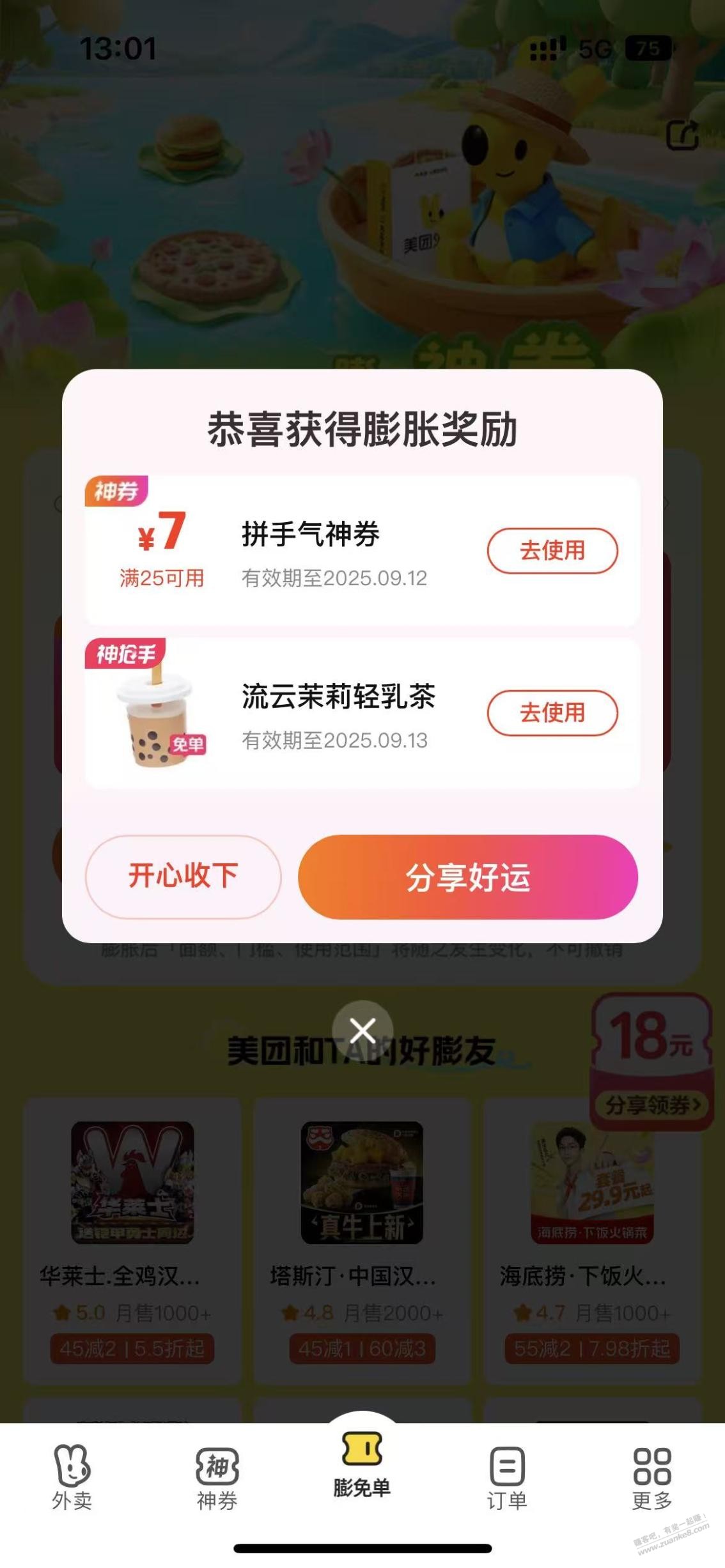 d1.jpg