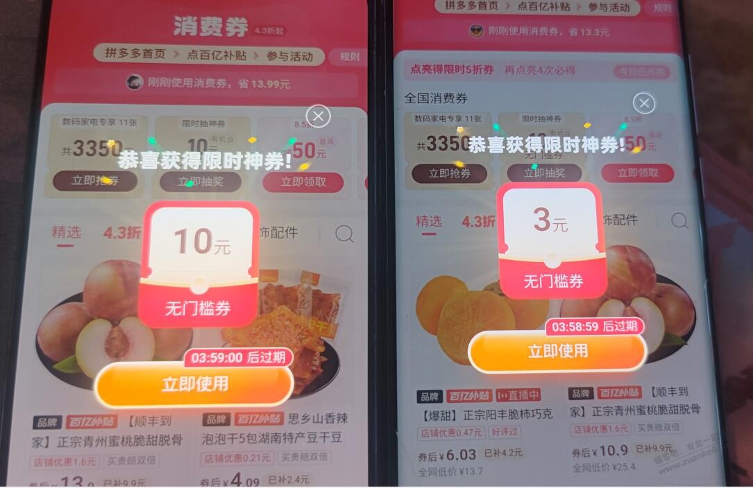 d1.jpg