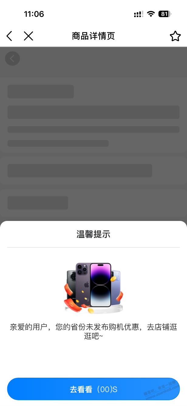 d1.png