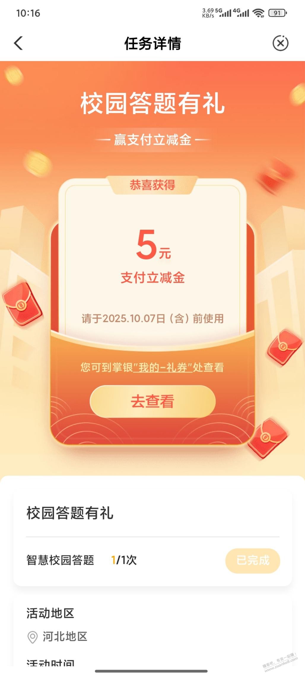 d1.jpg