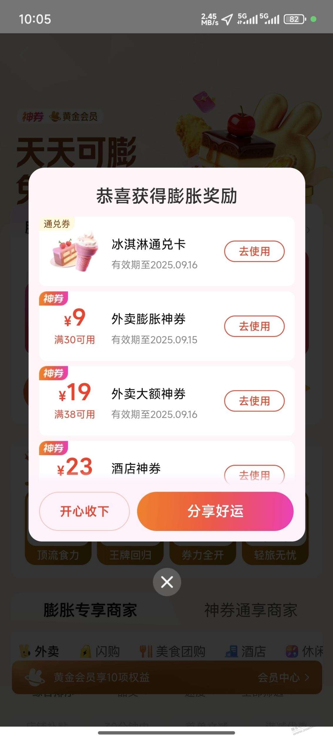 d1.jpg