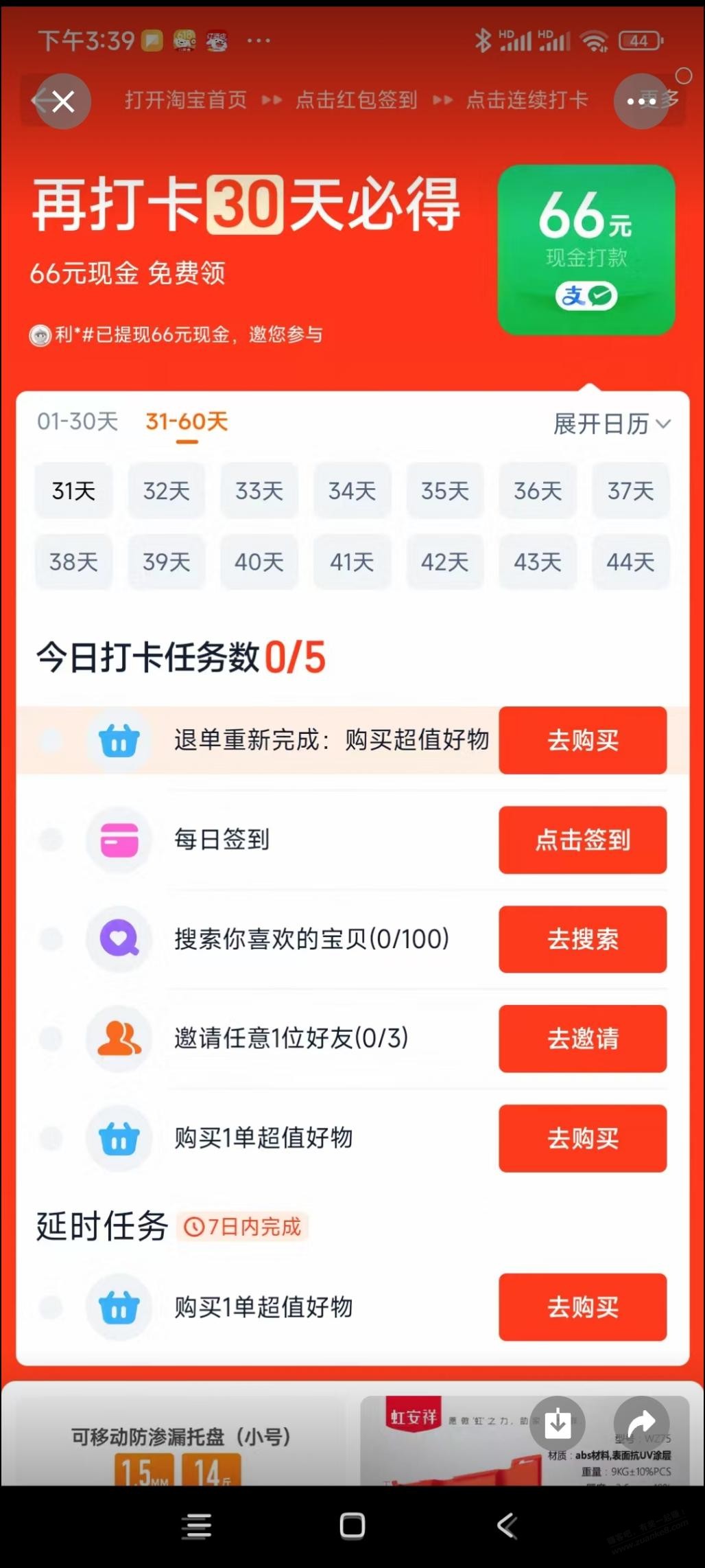 d1.jpg