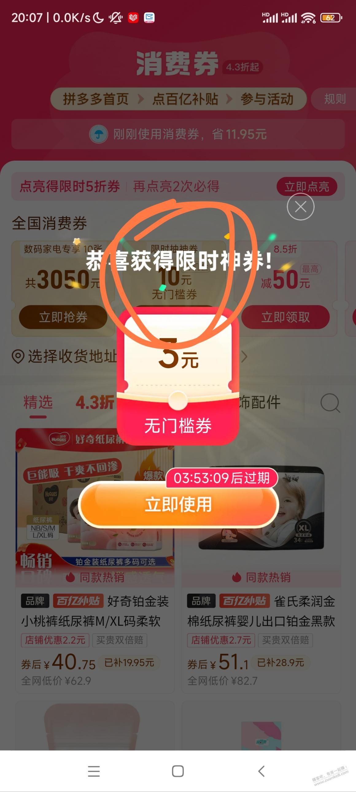 d1.jpg