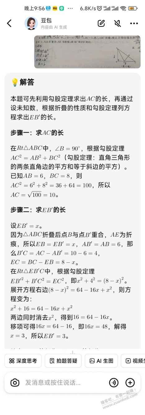 d1.jpg