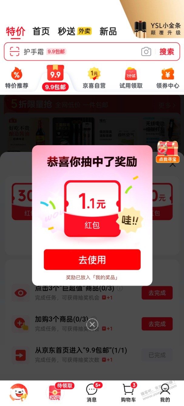 d1.jpg
