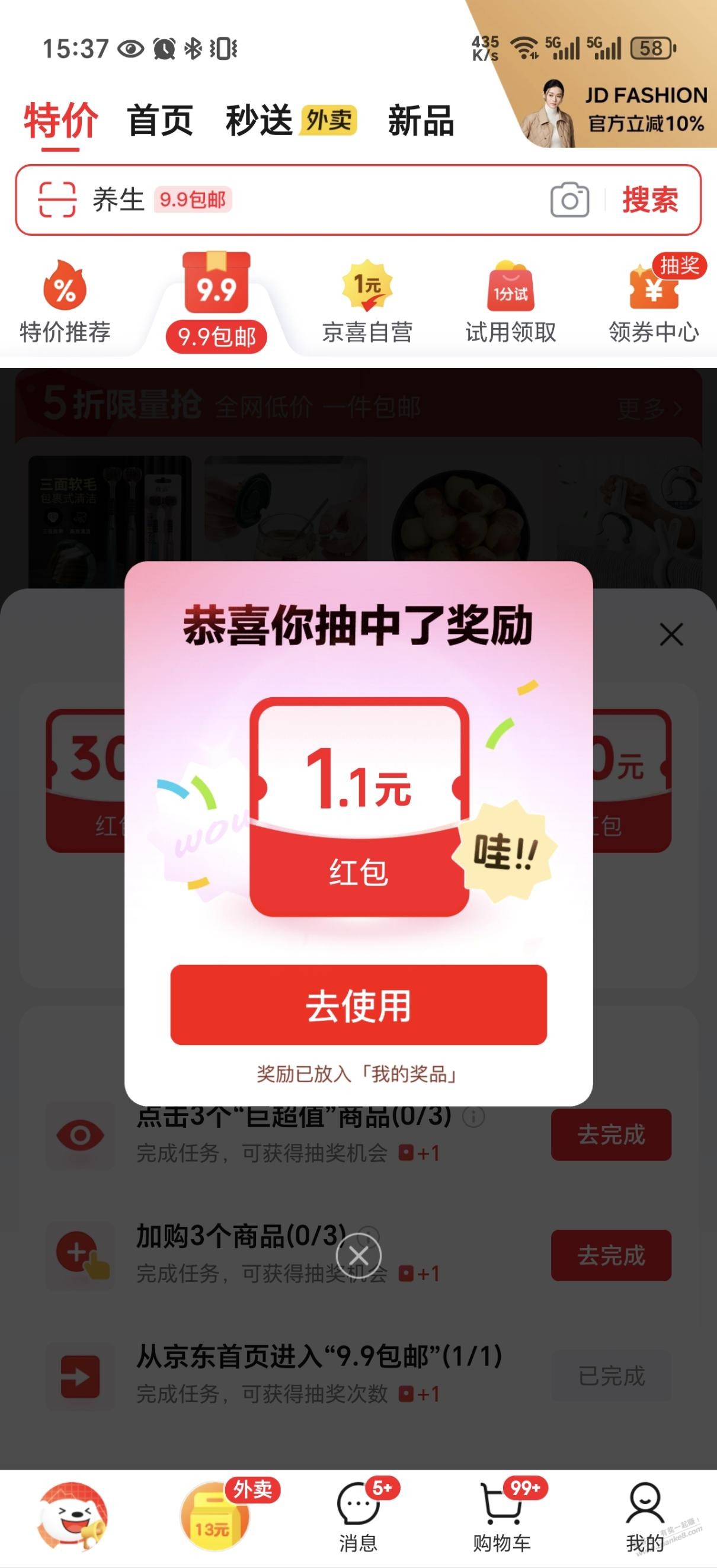 d1.jpg