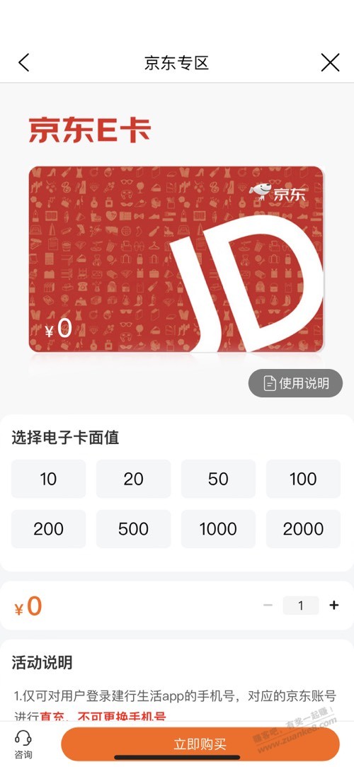 d1.jpg