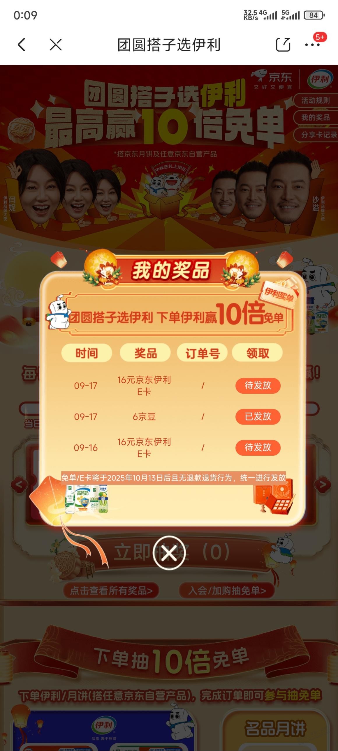 d1.jpg