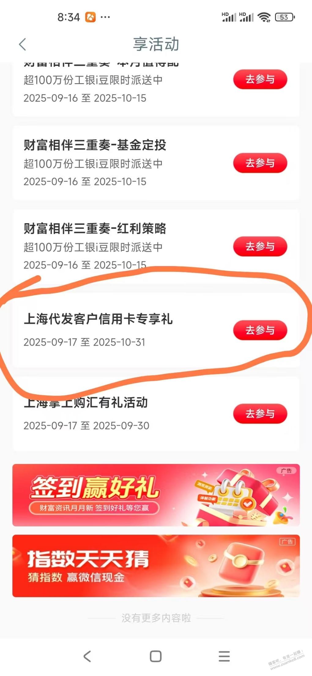 d1.jpg