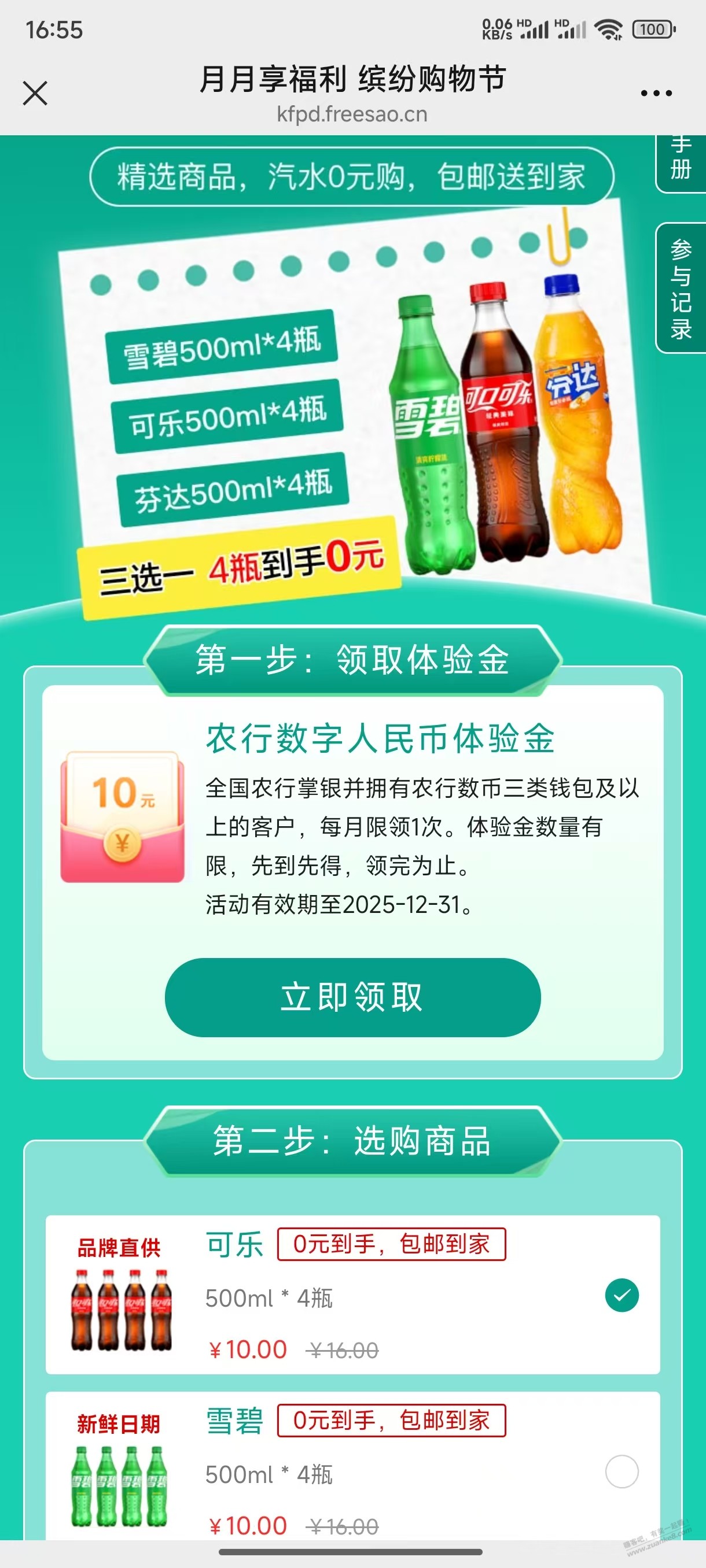 d1.jpg