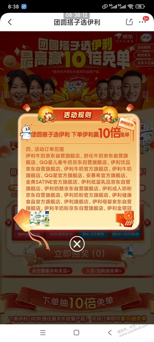 d1.jpg