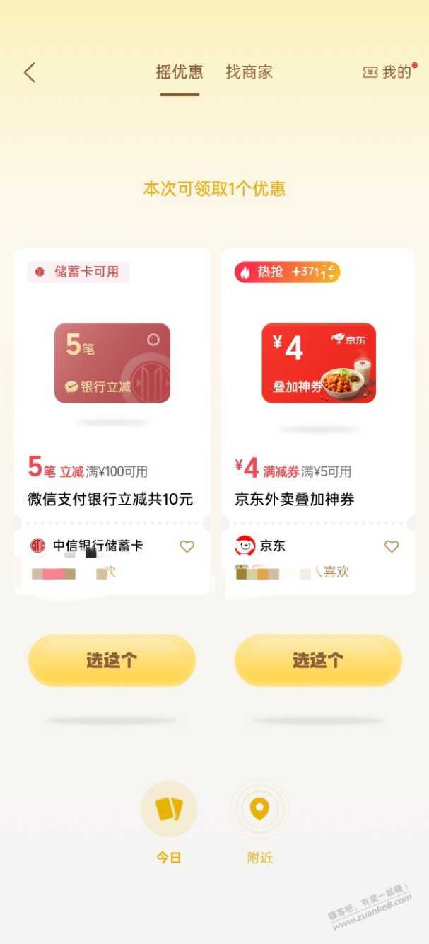d1.jpg