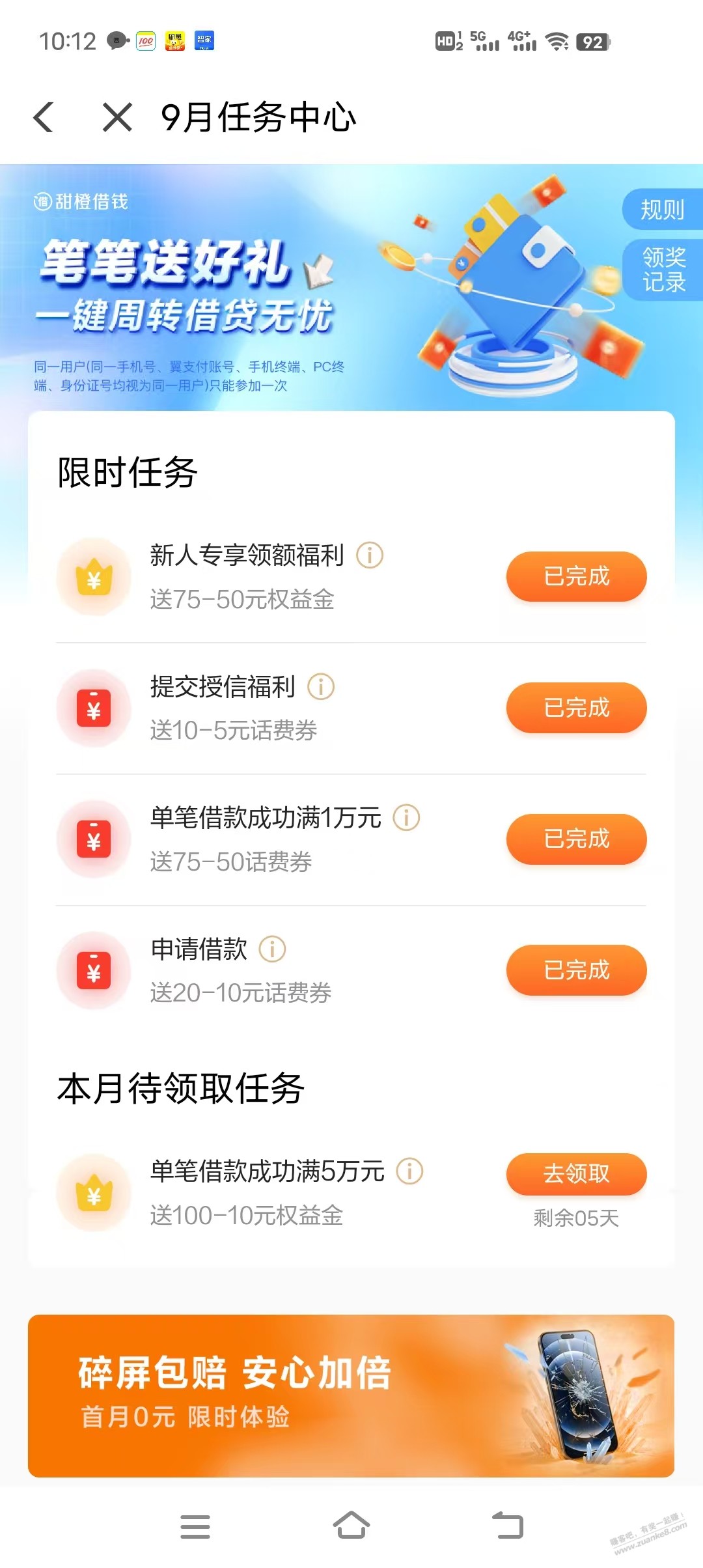 d1.jpg