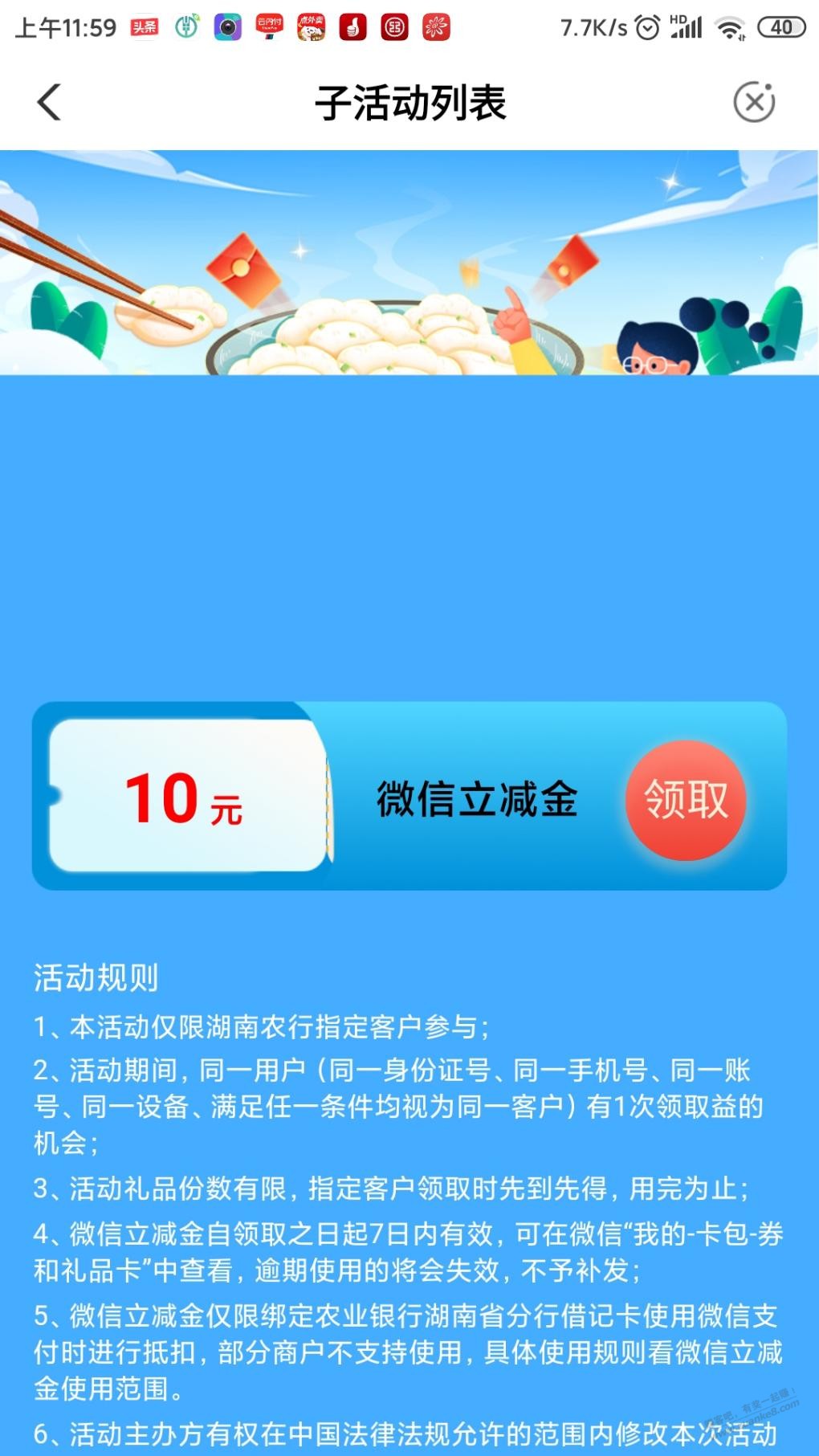 d1.jpg