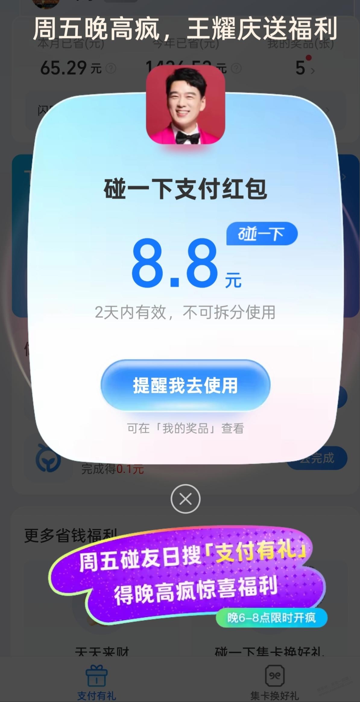 d1.jpg