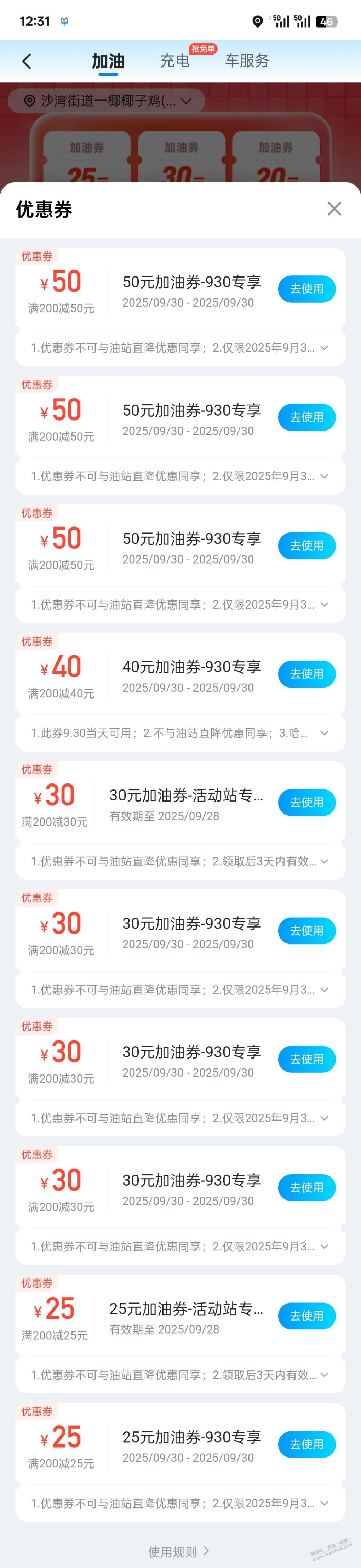 d1.jpg