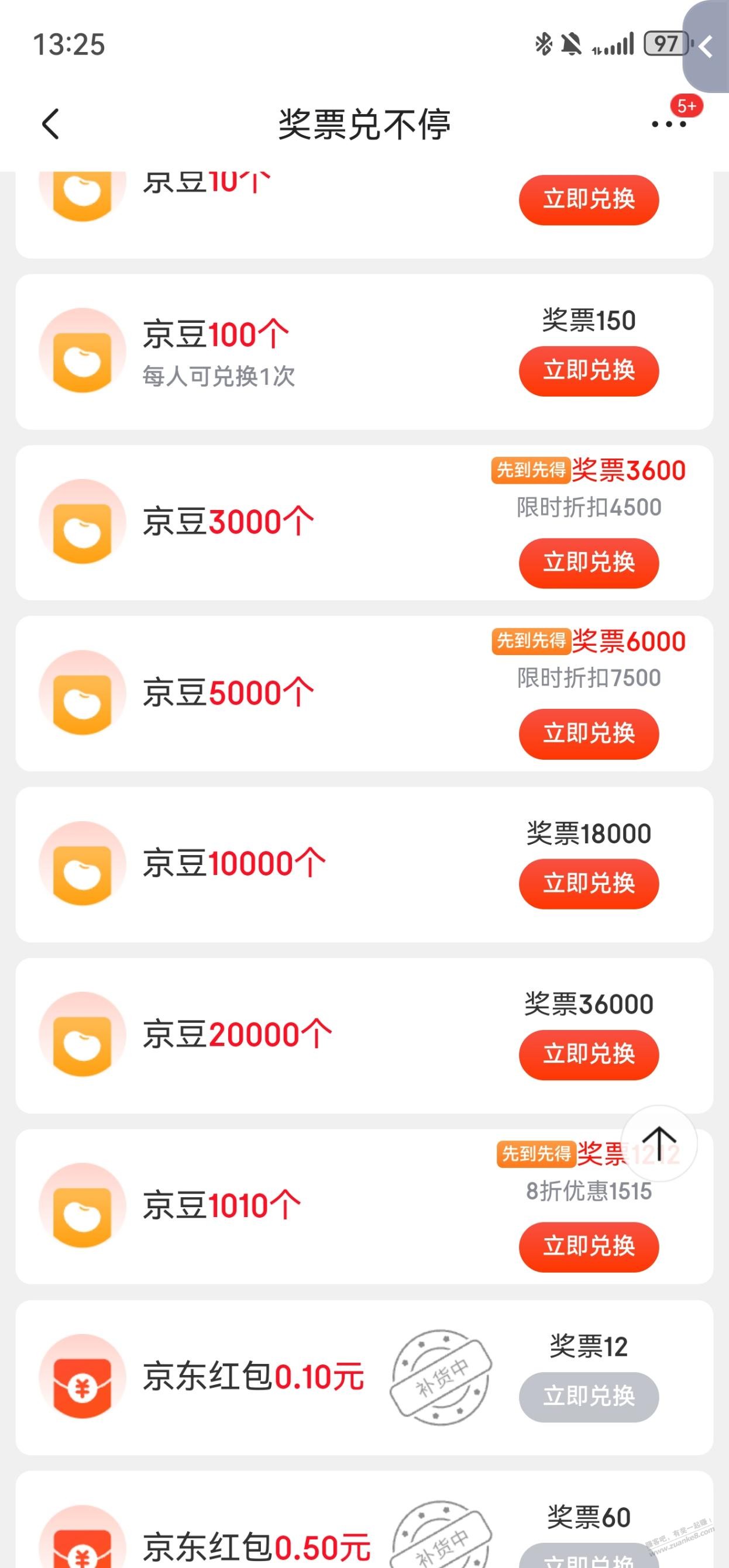 d1.jpg