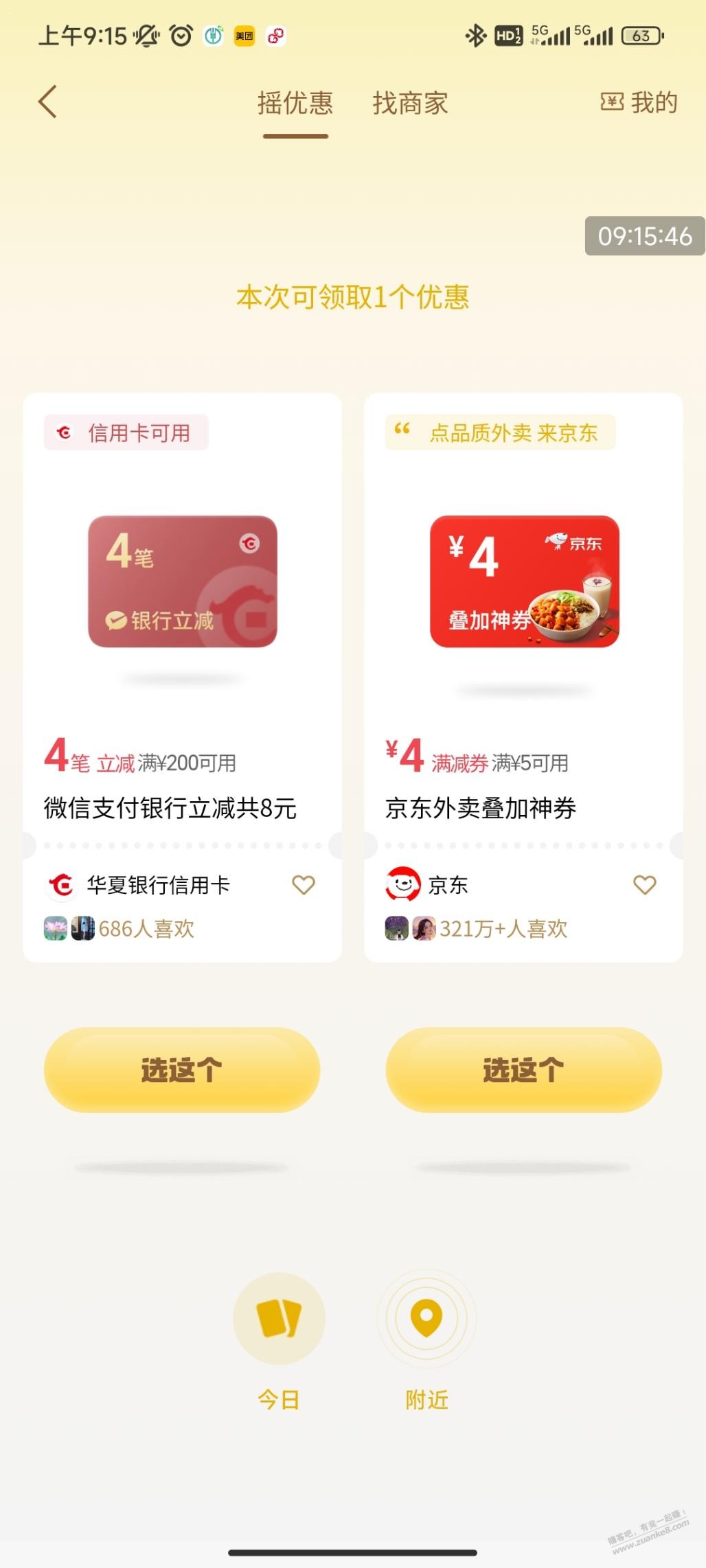 d1.jpg