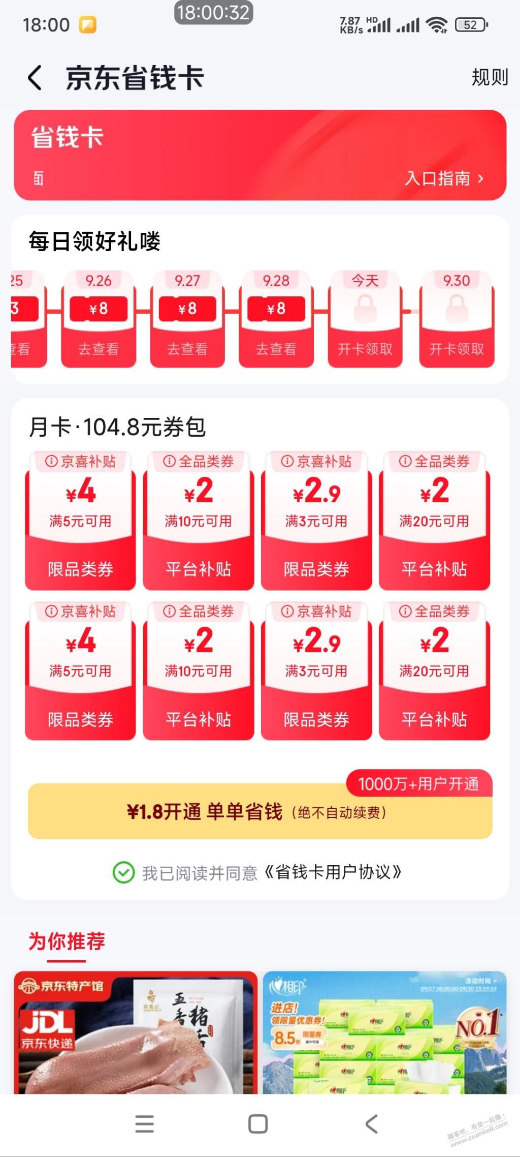 d1.jpg