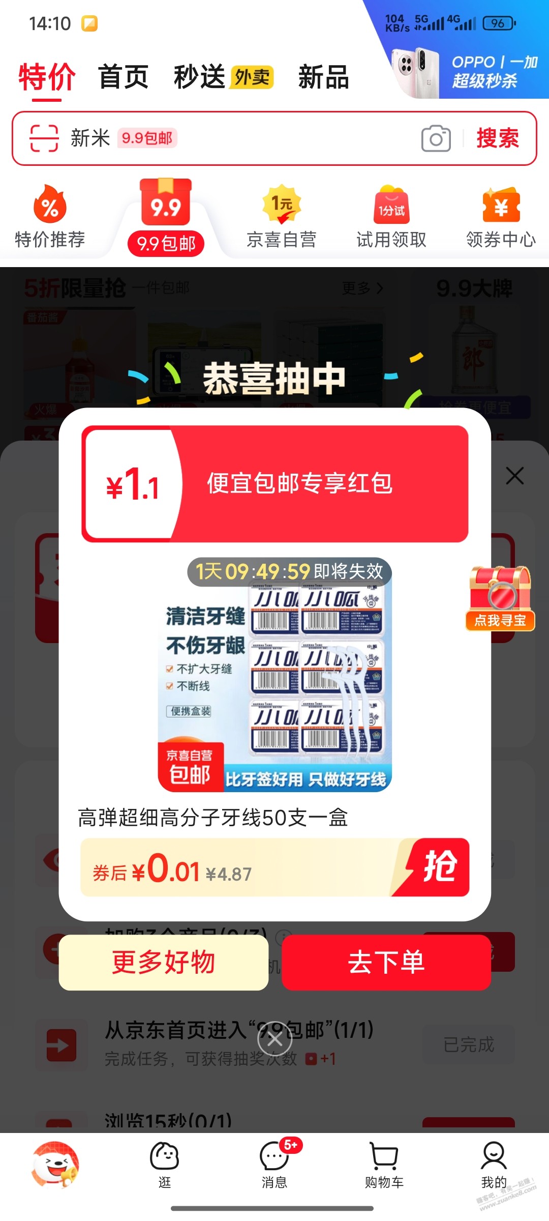 d1.jpg