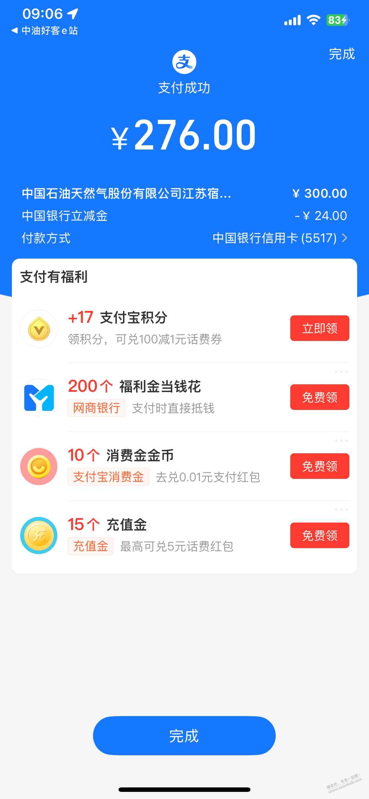 d1.jpg