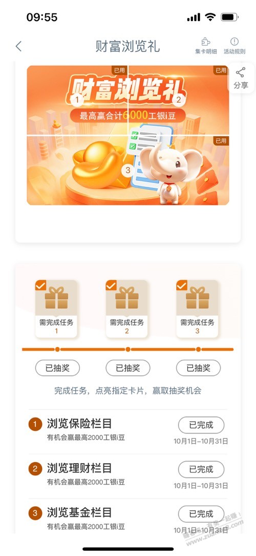d1.jpg