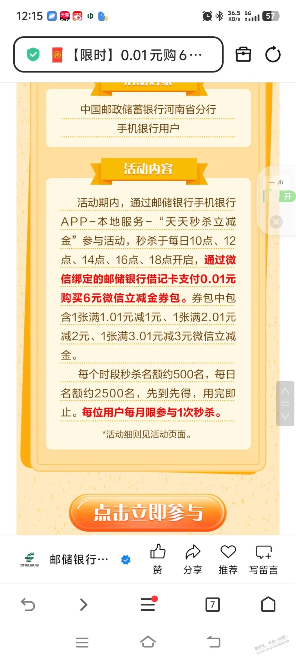 d1.jpg