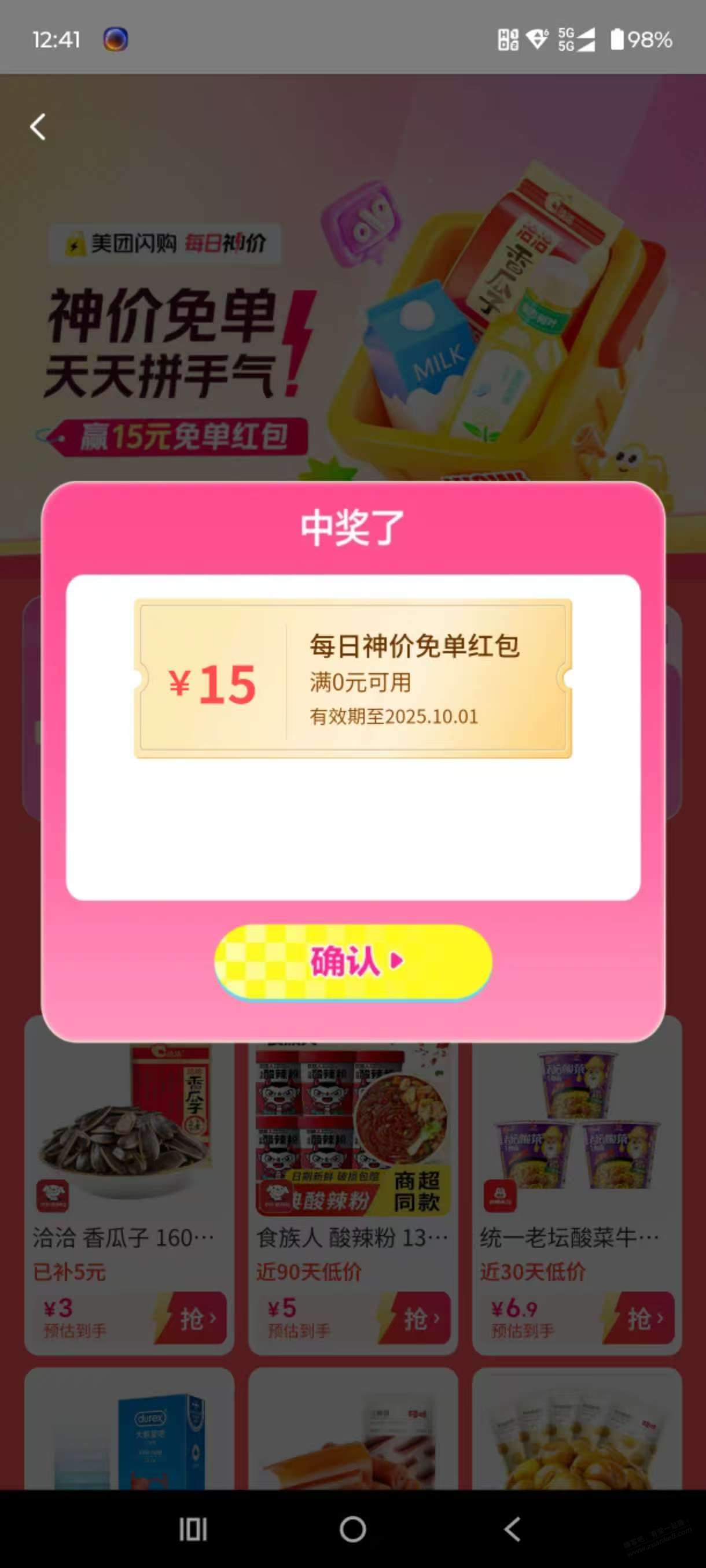 d1.jpg