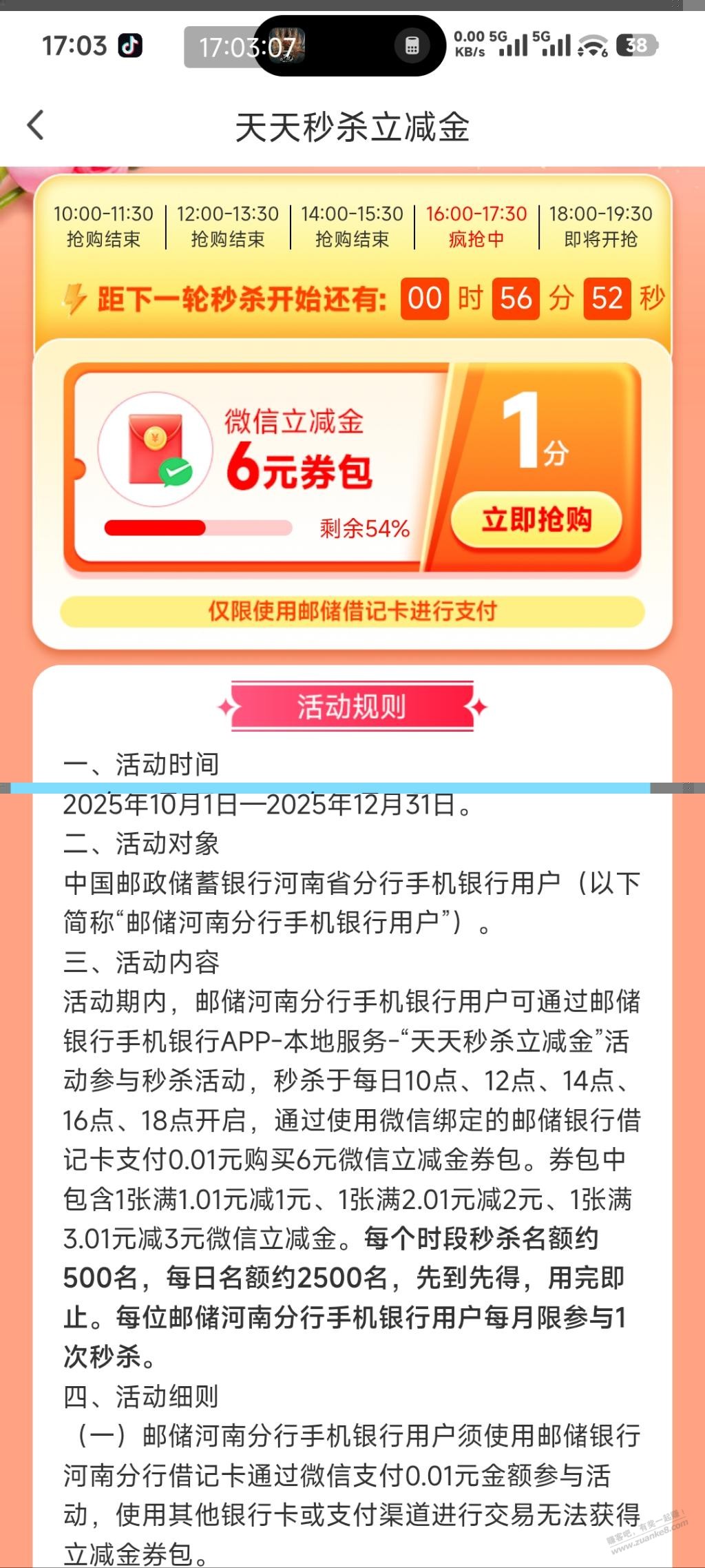 d1.jpg