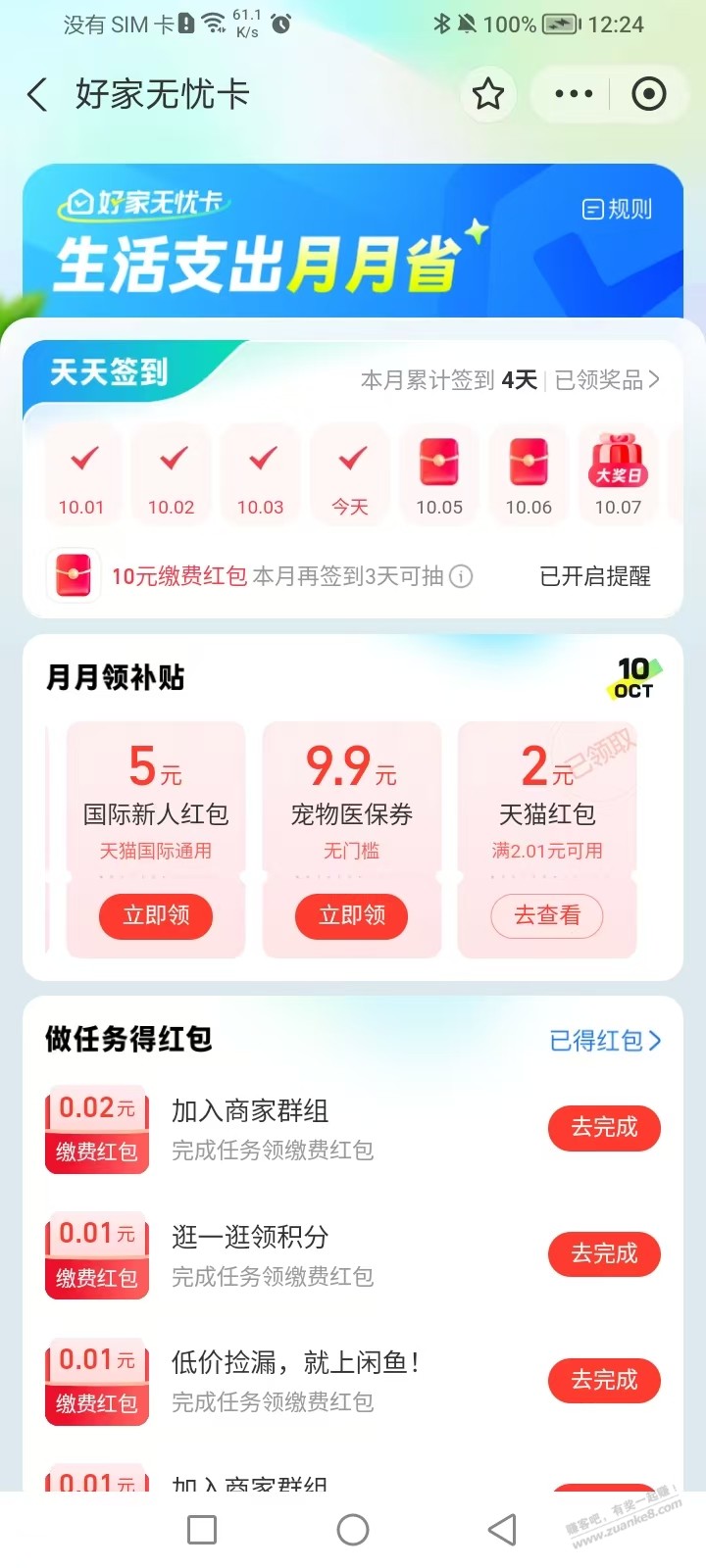 d1.jpg