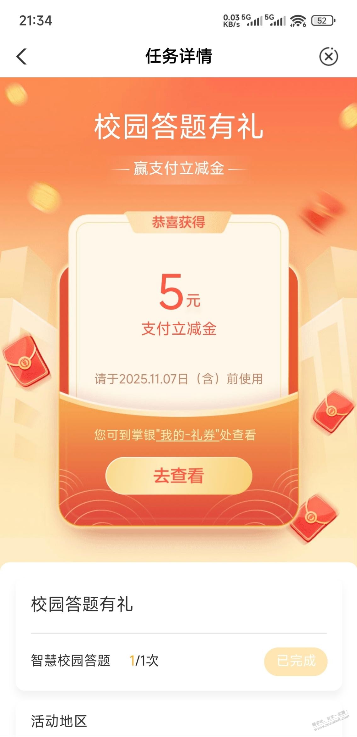 d1.jpg