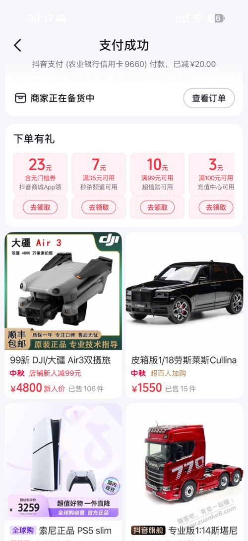 d1.jpg
