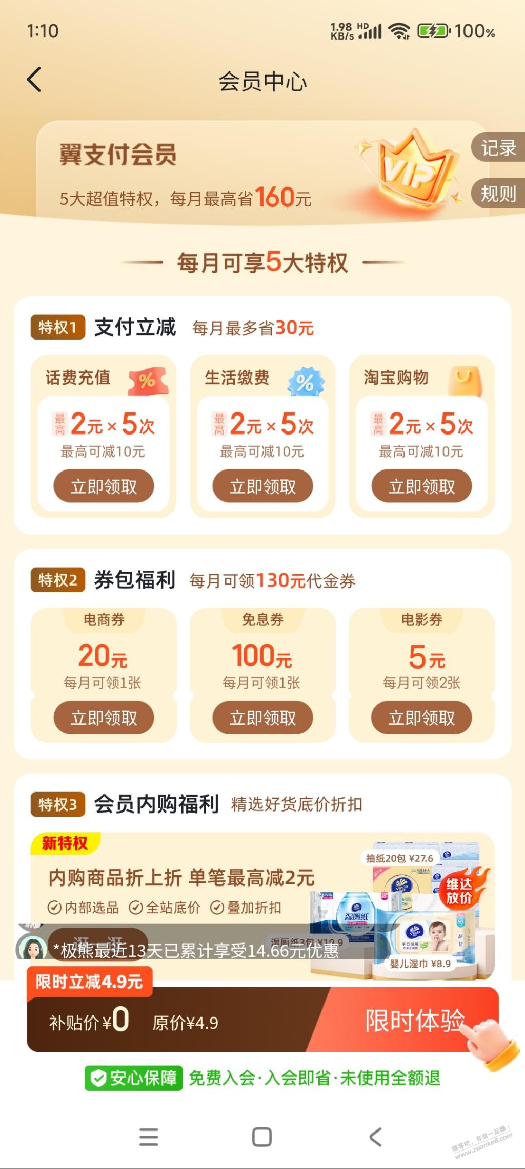 d1.jpg
