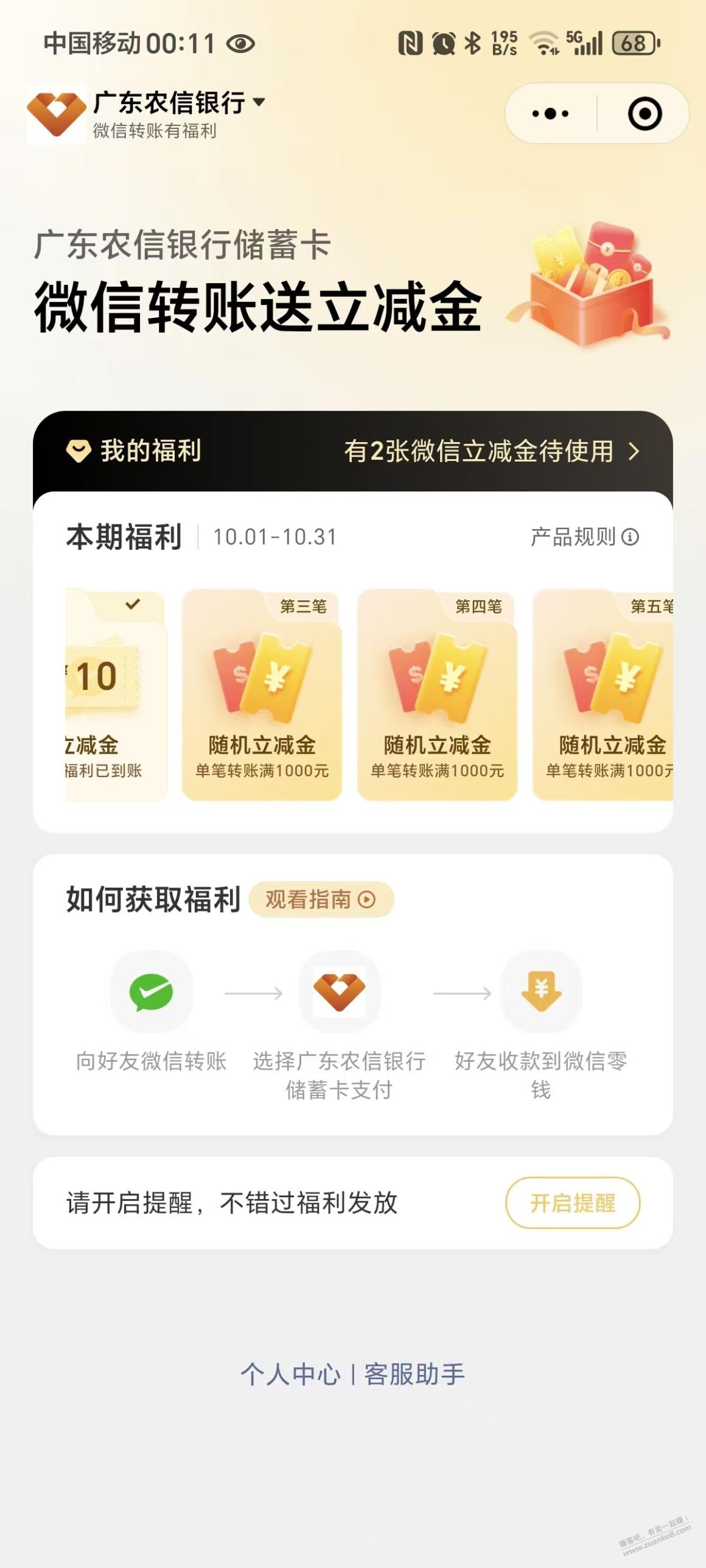 d1.jpg
