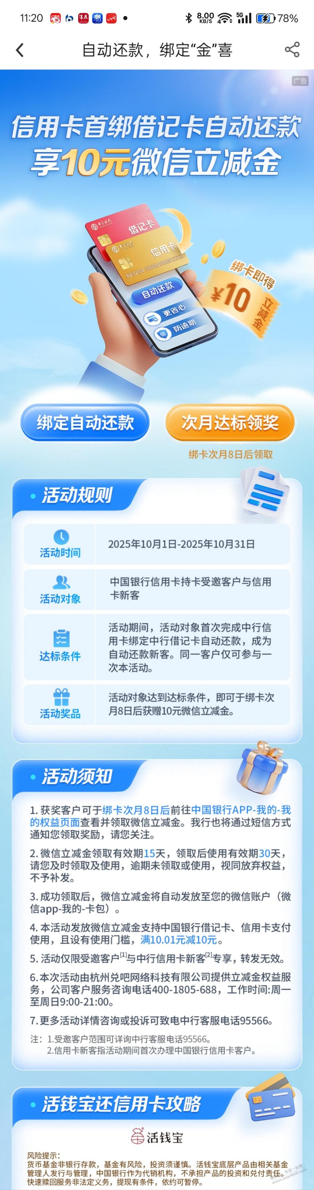 d1.jpg