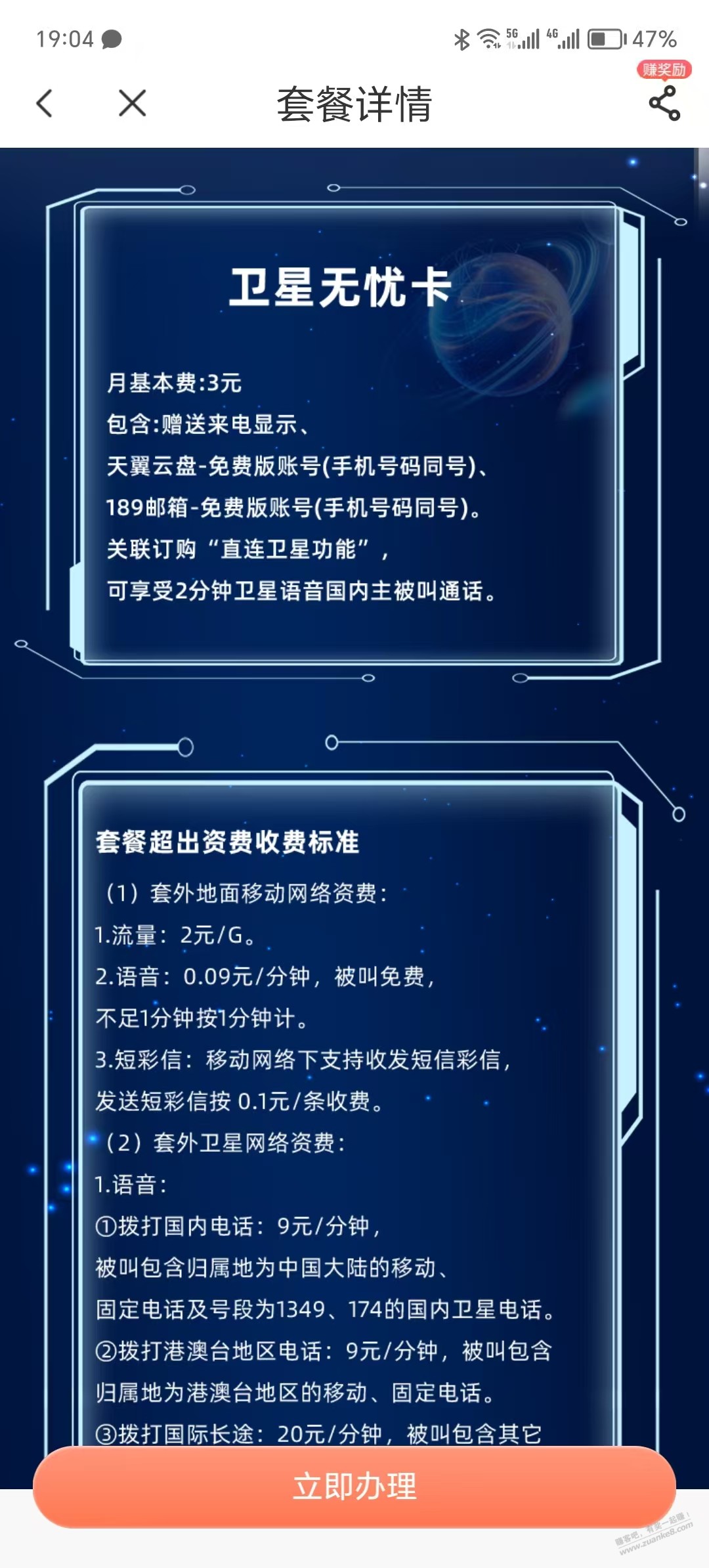 d1.jpg