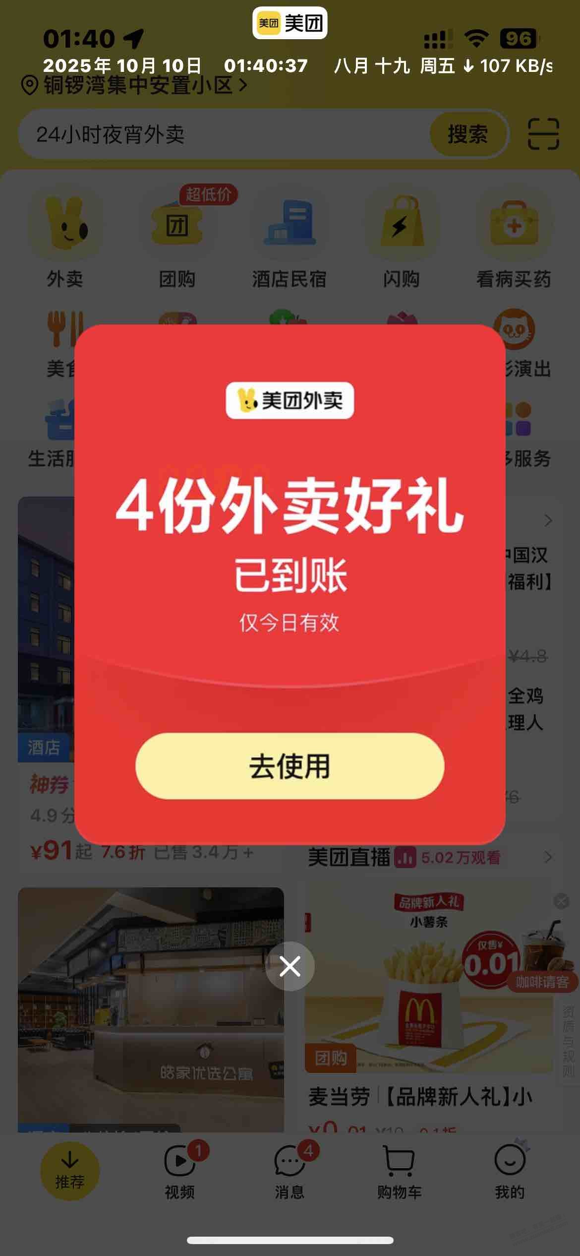 d1.jpg