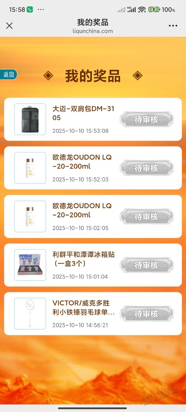 d1.jpg